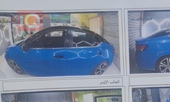 نيسان سنترا